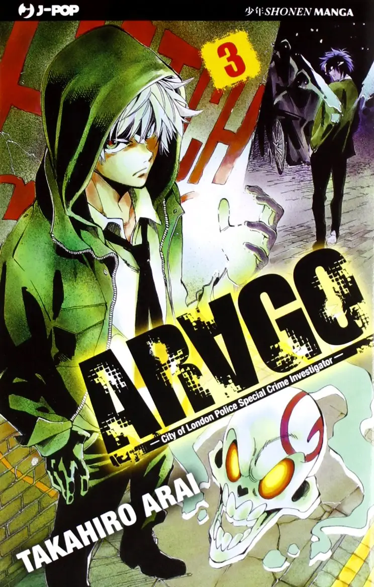 Volume cover